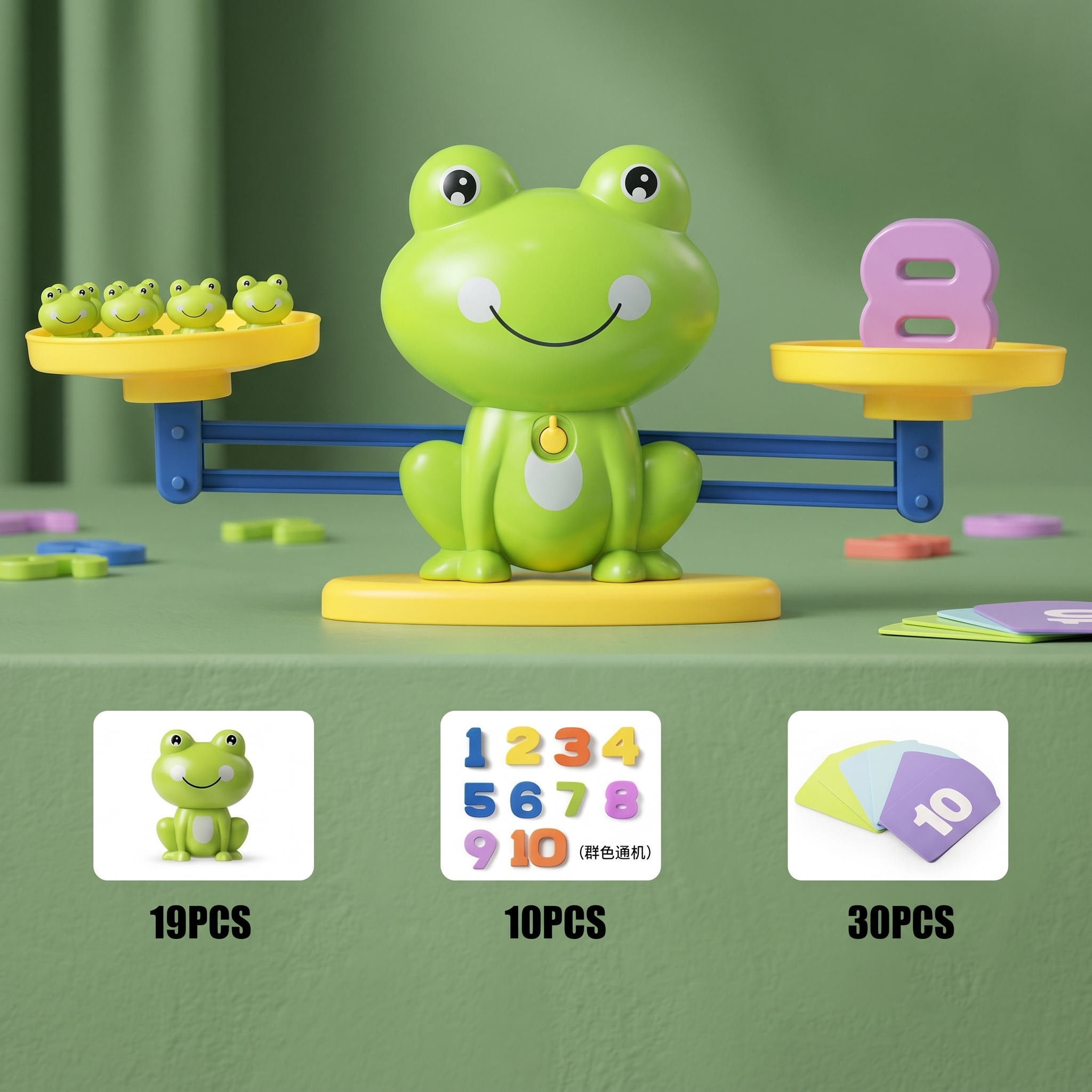 Educational Toy