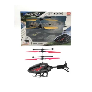 HELICOPTER